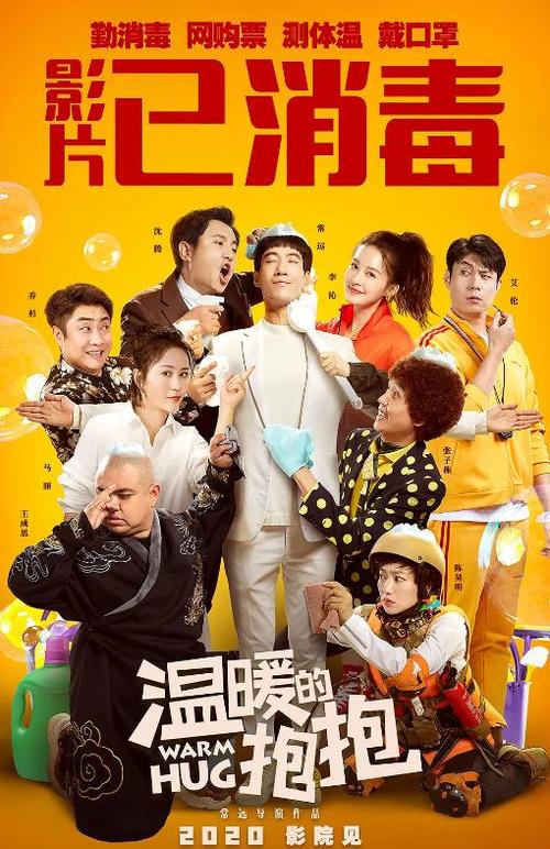 修尼州立大学硕士成绩单