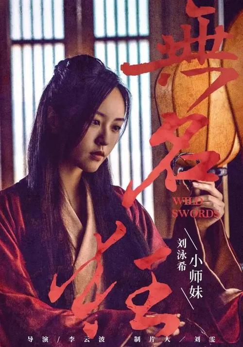 亚琛工业大学金融文凭证书